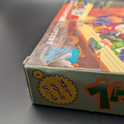 Sound Novel Tsukuru Super Famicom Cart Nintendo SFC NTSC-J Japanese