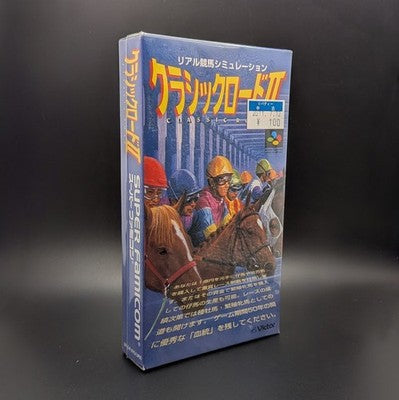 Classic Road II Super Famicom Cart Boxed & Sealed Nintendo SFC NTSC-J Japanese