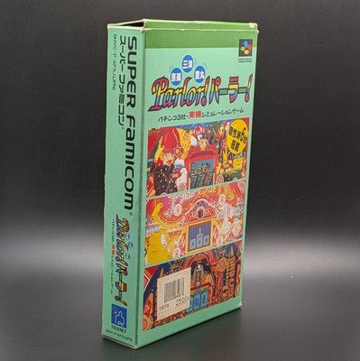 Kyōraku Sanyō Toyomaru Paror! Super Famicom Cart Boxed Nintendo SFC NTSC-J Japan