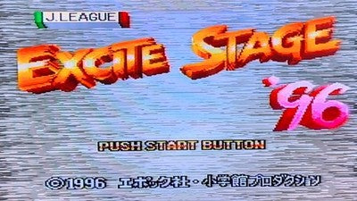 J League Excite Stage '96 Super Famicom Cart Nintendo SFC NTSC-J Japanese