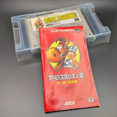 Derby Stallion II 2 Boxed Super Famicom Cart Nintendo SFC NTSC-J Japanese