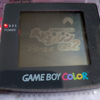 Shiren the Wanderer GB2: Magic Castle of the Desert Gameboy Color Japanese Cart