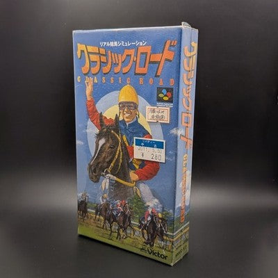 Classic Road Super Famicom Cart Boxed And Sealed Nintendo SFC NTSC-J Japanese