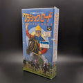 Classic Road Super Famicom Cart Boxed And Sealed Nintendo SFC NTSC-J Japanese