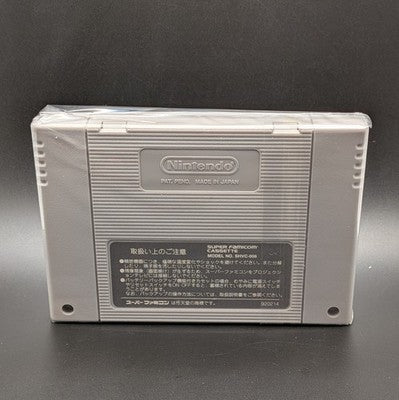 Keiba Eight Special Super Famicom Cart Boxed Nintendo SFC NTSC-J Japanese