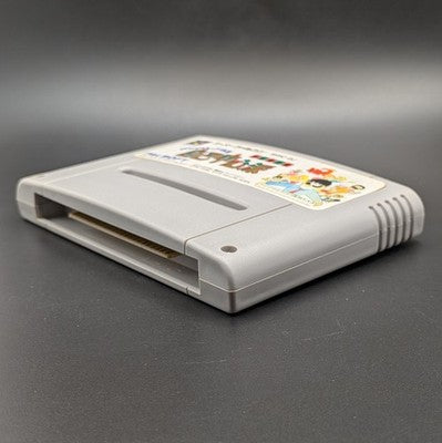 Gambler Jiko Chuushinha: Mahjong Super Famicom Cart Nintendo SFC NTSC-J Japanese