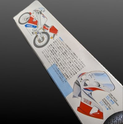 Tamiya Yamaha FZR750R OW01 Superbike 1:12 Plastic Model Kit 14058