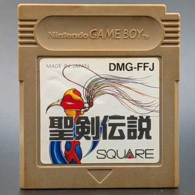 Seiken Densetsu: Final Fantasy Gaiden Gameboy Game Cart Nintendo Japanese