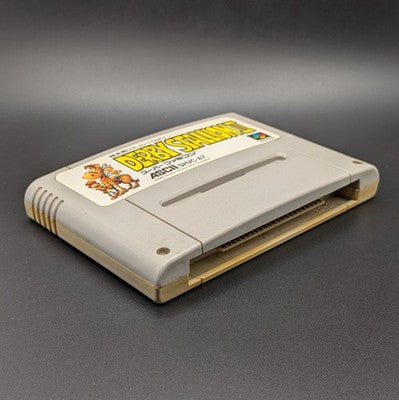 Derby Stallion II 2 Boxed Super Famicom Cart Nintendo SFC NTSC-J Japanese