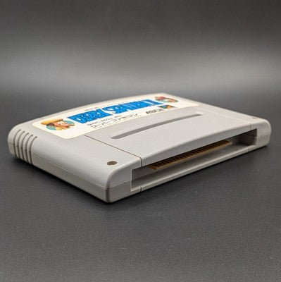 Derby Stallion III 3 Boxed Super Famicom Cart Nintendo SFC NTSC-J Japanese