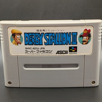 Derby Stallion III 3 Boxed Super Famicom Cart Nintendo SFC NTSC-J Japanese