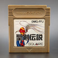 Seiken Densetsu: Final Fantasy Gaiden Gameboy Game Cart Nintendo Japanese