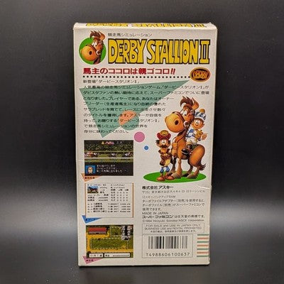 Derby Stallion II 2 Boxed Super Famicom Cart Nintendo SFC NTSC-J Japanese