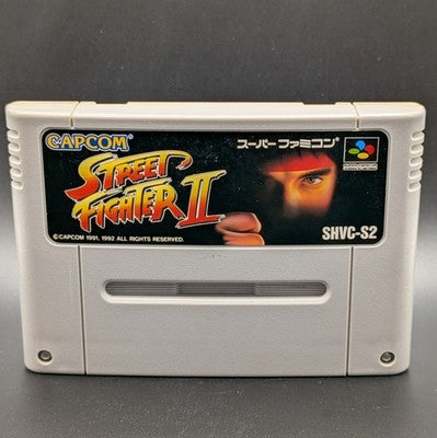 Street Fighter II World Warrior Super Famicom Nintendo SFC NTSC-J Japanese