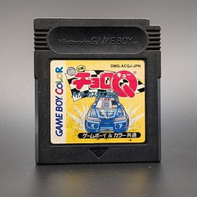 Choro-Q Hyper Customable GB Gameboy Color Game Nintendo Japanese
