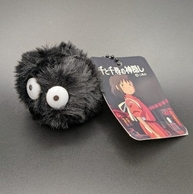 Soot Sprite Susuwatari Spirited Away Neighbour Totoro Key Chain Bag Charm Plush