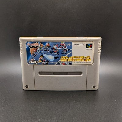 Battle Dodgeball Toukyuu Daigekitotsu Super Famicom Cart Nintendo SFC NTSC-J