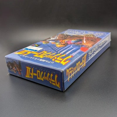 Classic Road II Super Famicom Cart Boxed & Sealed Nintendo SFC NTSC-J Japanese