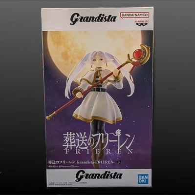 Frieren Beyond Journeys End Diorama Anime Figure Bandai Spirits Banpresto Namco