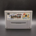 Gambler Jiko Chuushinha: Mahjong Super Famicom Cart Nintendo SFC NTSC-J Japanese