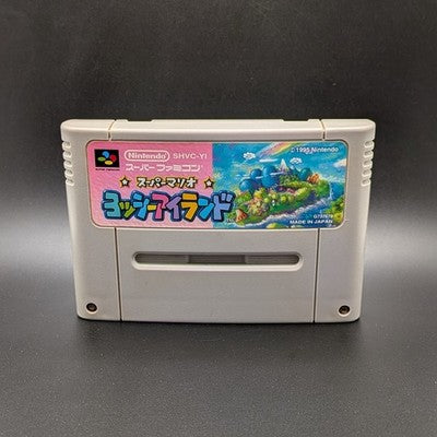 Yoshi's Island Super Famicom Cart Nintendo SFC NTSC-J Japanese