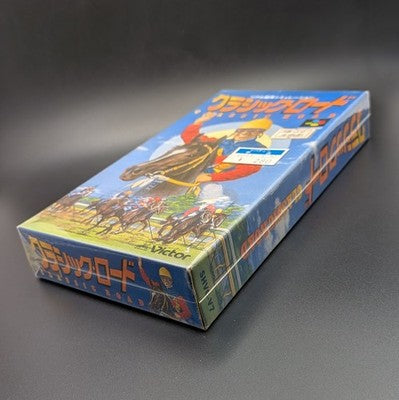 Classic Road Super Famicom Cart Boxed And Sealed Nintendo SFC NTSC-J Japanese