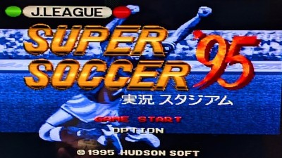 J.League Super Soccer '95 Super Famicom Nintendo SFC NTSC-J Japanese