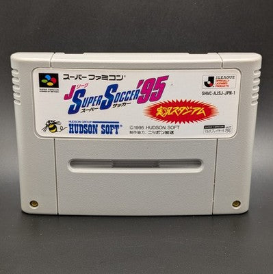 J.League Super Soccer '95 Super Famicom Nintendo SFC NTSC-J Japanese