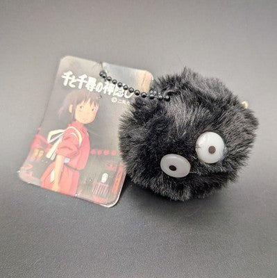 Soot Sprite Susuwatari Spirited Away Neighbour Totoro Key Chain Bag Charm Plush