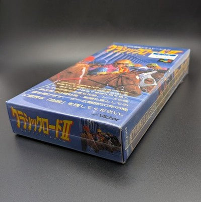 Classic Road II Super Famicom Cart Boxed & Sealed Nintendo SFC NTSC-J Japanese