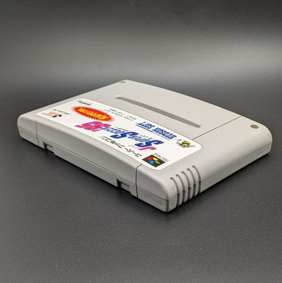 J.League Super Soccer '95 Super Famicom Nintendo SFC NTSC-J Japanese