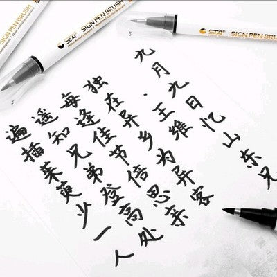 Calligraphy Black Brush Pens Beginners Lettering Art Drawing Scrapbooking
