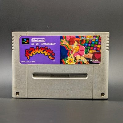 Panel De Pon SFC Nintendo Super Famicom SNES Japan Import 