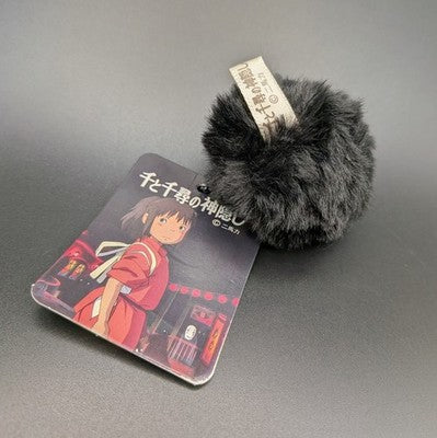 Soot Sprite Susuwatari Spirited Away Neighbour Totoro Key Chain Bag Charm Plush