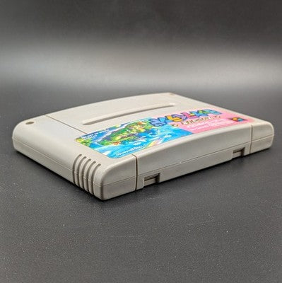 Yoshi's Island Super Famicom Cart Nintendo SFC NTSC-J Japanese