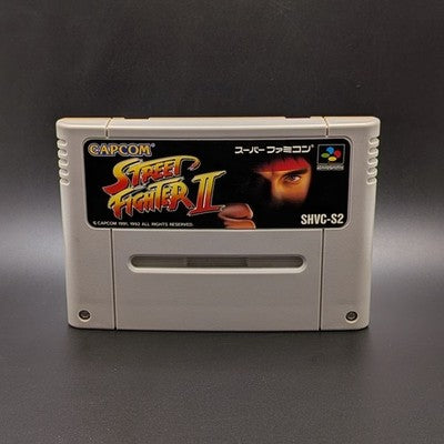 Street Fighter II World Warrior Super Famicom Cart Nintendo SFC NTSC-J Japanese
