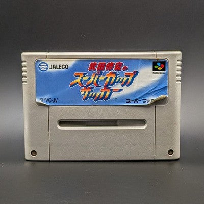 Takeda Nobuhiro No Super Cup Soccer Super Famicom Nintendo SFC NTSC-J Japanese