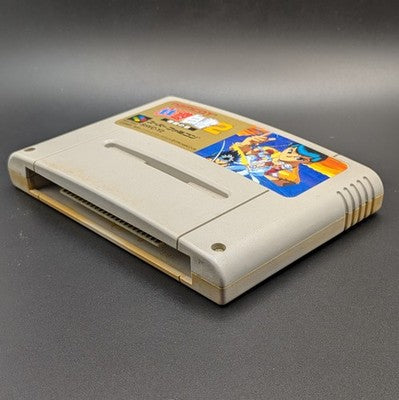 Yu Yu Hakusho 2: Kakutō no Sho Super Famicom Cart Nintendo SFC NTSC-J Japanese