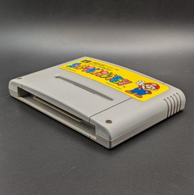 Super Mario All-Stars Super Famicom Nintendo SFC NTSC-J Japanese