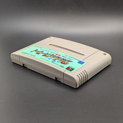 Kyōraku Sanyō Toyomaru Paror! Super Famicom Cart Boxed Nintendo SFC NTSC-J Japan