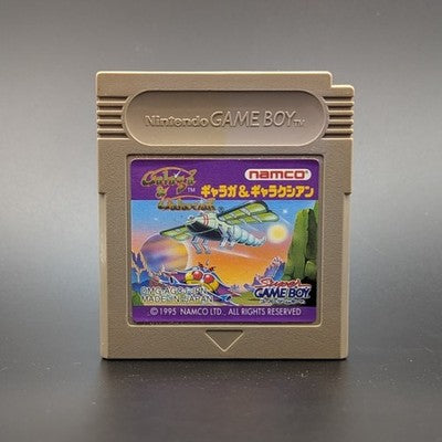 Galaga & Galaxian: Arcade Classic No. 3 Game Boy Nintendo Japanese Cartridge