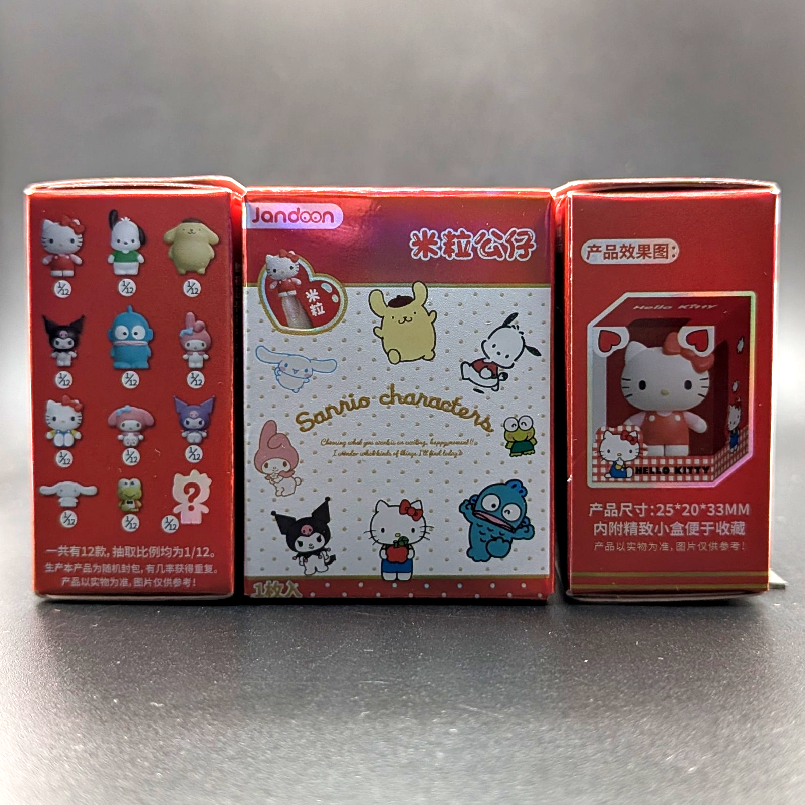 Sanrio Blind Box Hello Kitty Cinnamoroll Kuromi Cute Small Collectible Figures