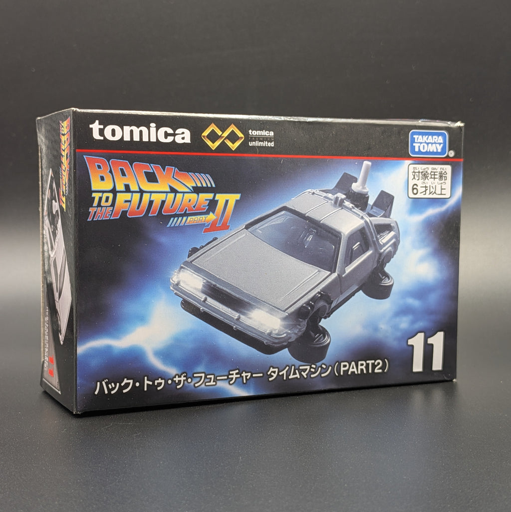 Dream Tomica #11 Back to the Future 2 DeLorean Diecast Model Car