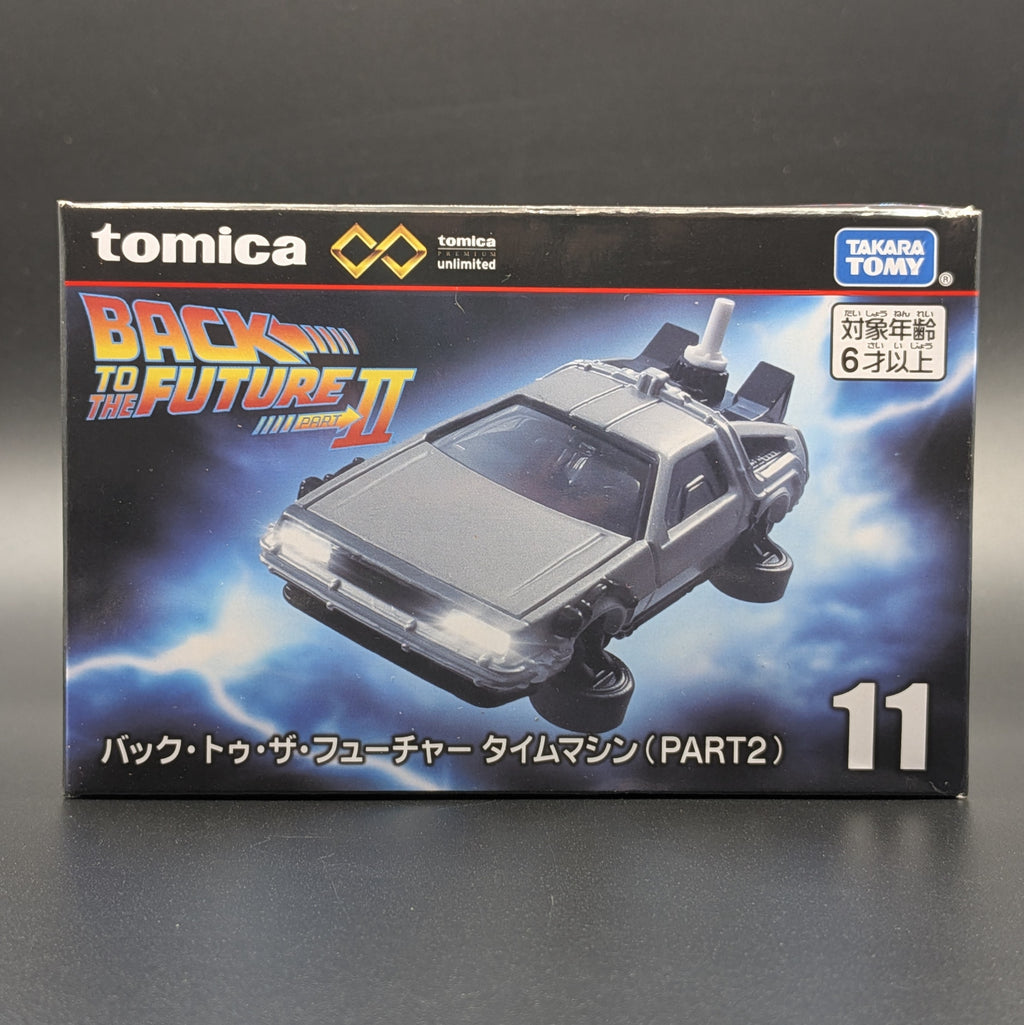 Dream Tomica #11 Back to the Future 2 DeLorean Diecast Model Car