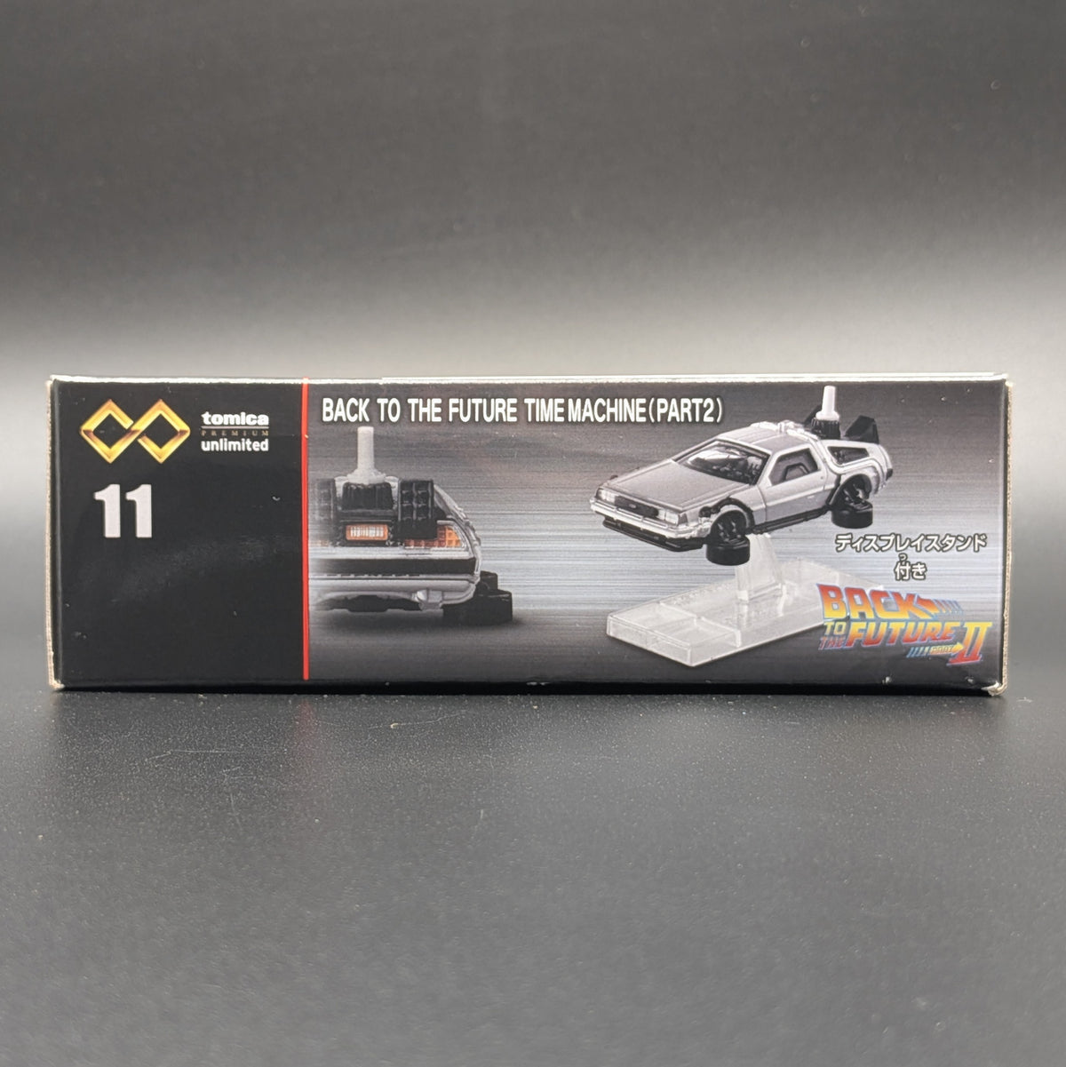 Dream Tomica #11 Back to the Future 2 DeLorean Diecast Model Car