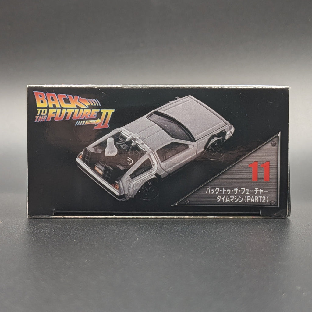 Dream Tomica #11 Back to the Future 2 DeLorean Diecast Model Car