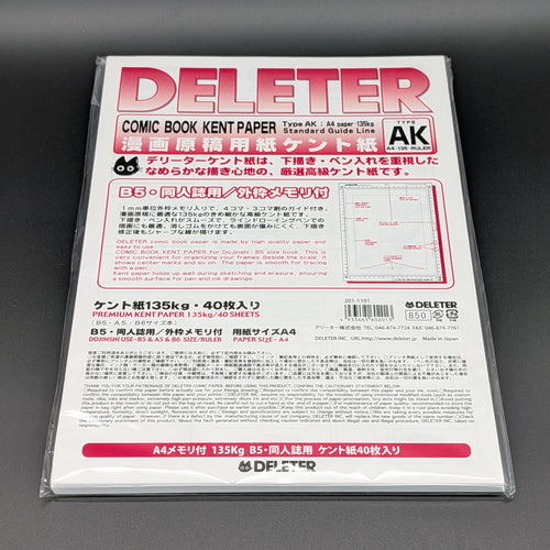 A sealed package of Deliter Comic Book Kent Paper, Type AK, containing 40 sheets of 135g premium paper. The packaging is white with bold pink and black text, and is photographed on a grey background.
