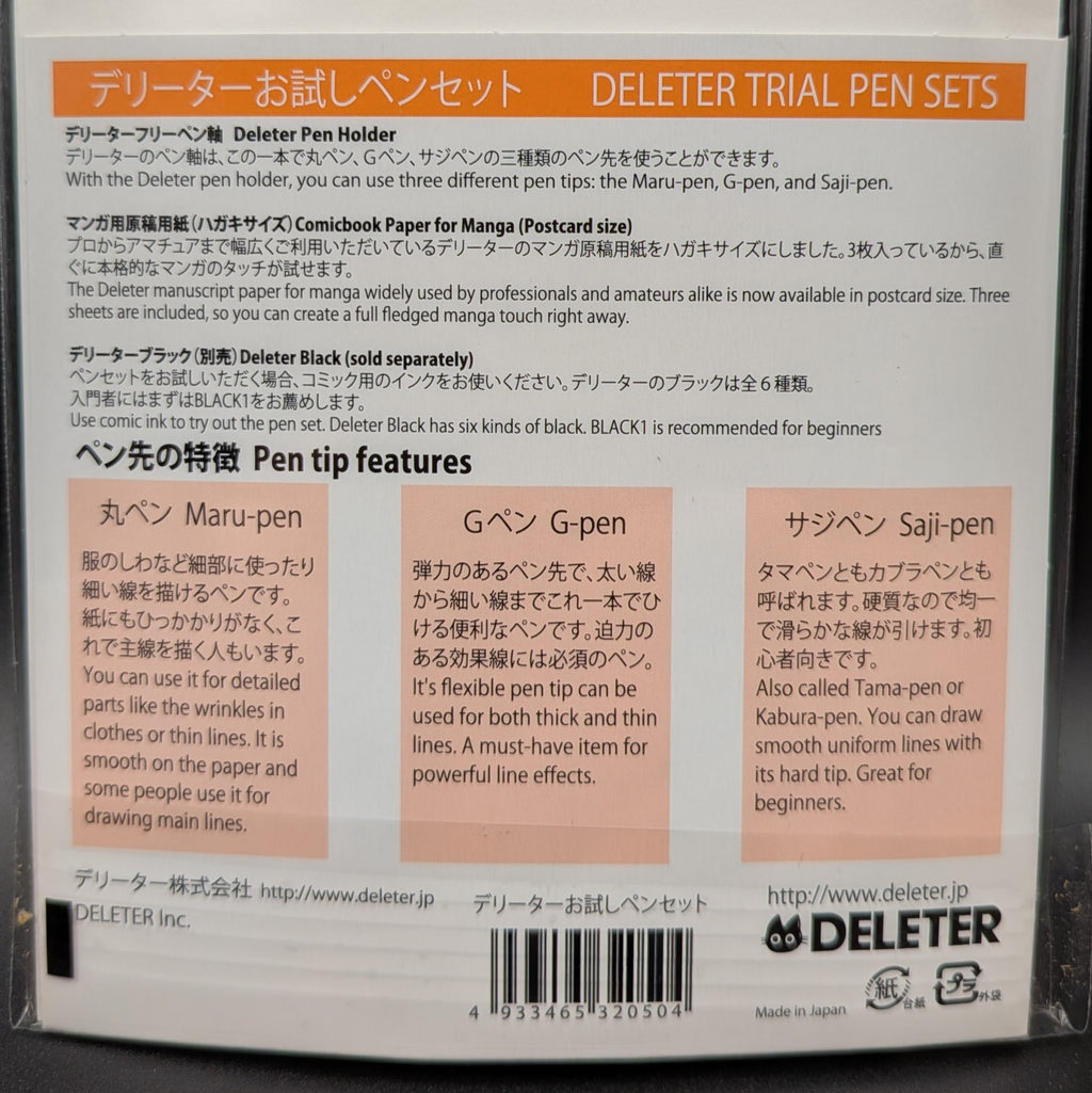 The DELETER Trial Pen Set in its original retail packaging. The picture shows a close up of the back where it describes each piece in the set and goes into detail aboul the intended use for each nib, taken on a black background.