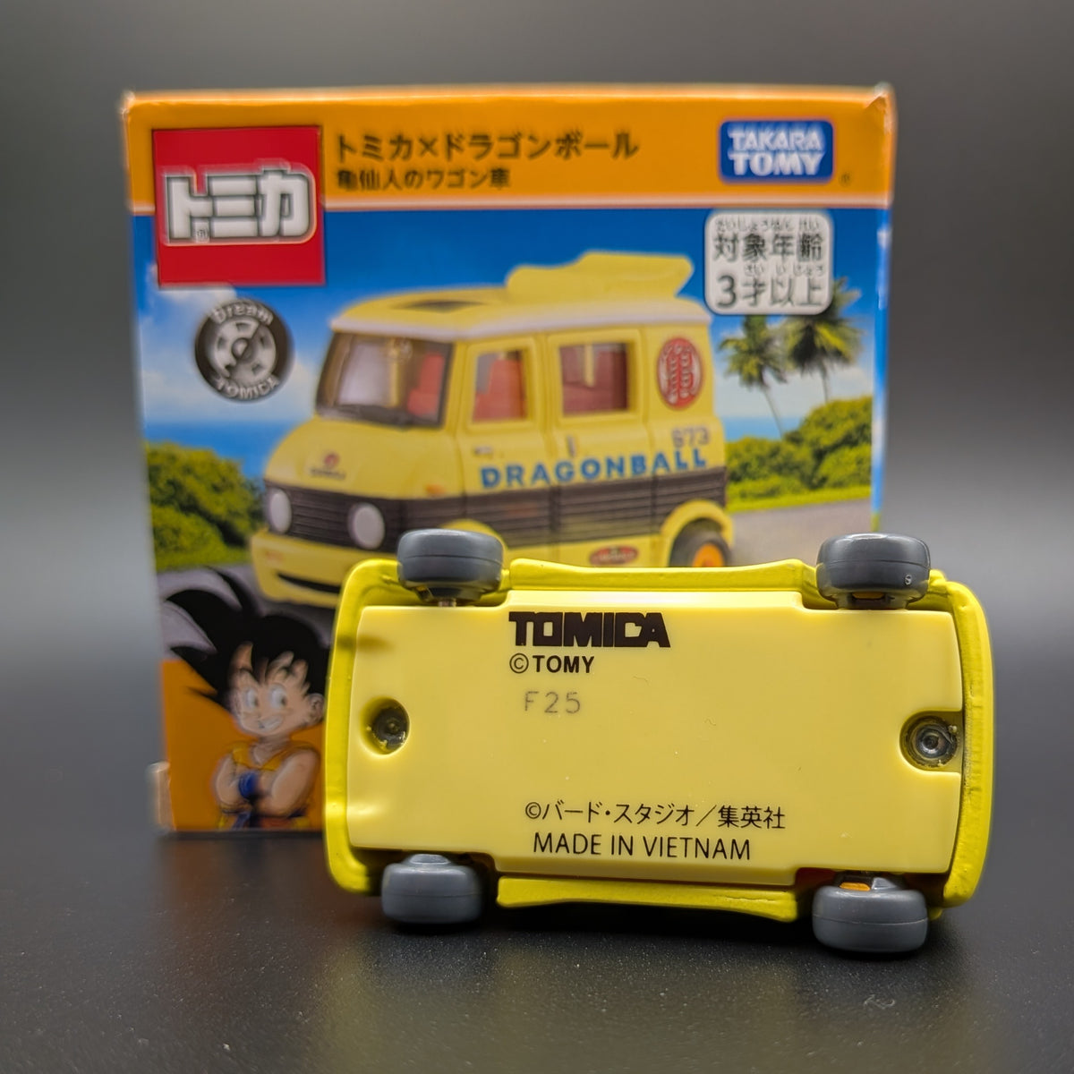 Dream Tomica Dragon Ball Master Roshi's Wagon Diecast Model Van
