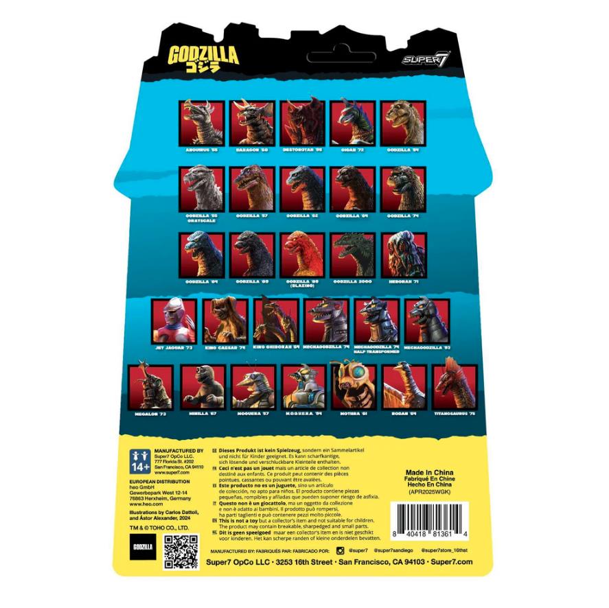 Packaging of Godzilla action figures with various poses on a blue and yellow background.
